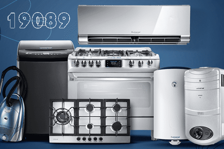 صيانة يونيفرسال باسوان خدمة فورية بالمنزل